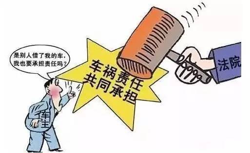 拐卖人口后果_拐卖人口图片(2)