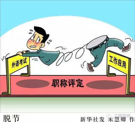 什么守职成语_熬夜守榜是什么意思(3)