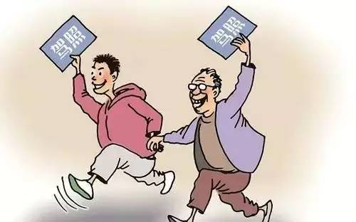 潍坊驾校排名_山东潍坊驾校图片(3)