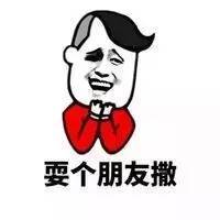 a9mx529903165328352.JPEG