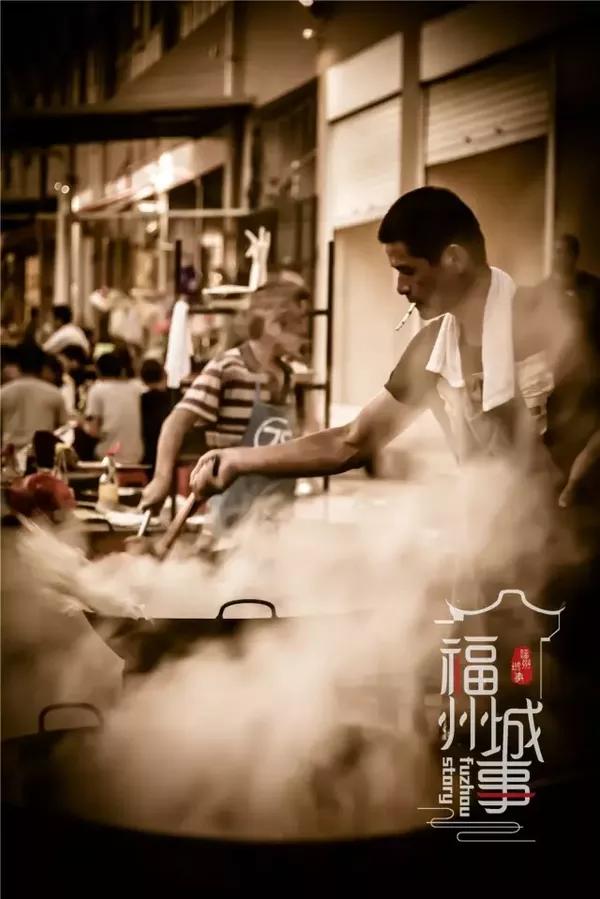 福州制作流水 搜狐网