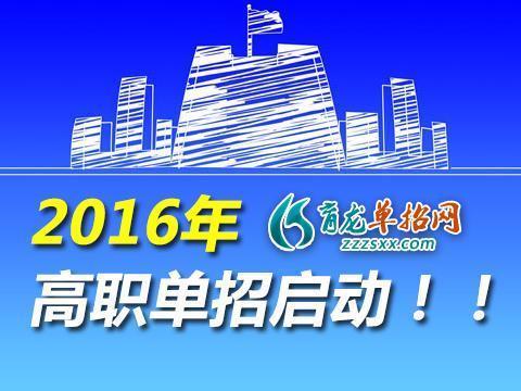 绥化市一共有多少人口_嘉峪关一共有多少人口