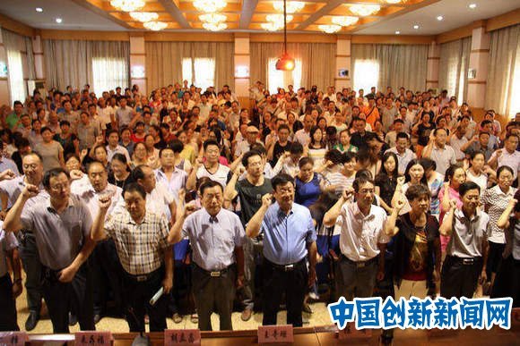 联盟学校教师集体宣誓仪式在邹城四中南校区举行