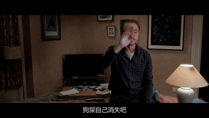 看看这个平凡的屌丝老师做什么吧 轻轻挥手,屎粑粑自动变没有 蹦蹦