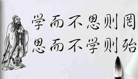 人口的名言_人口普查