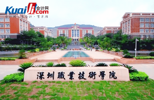 贵州专科学校排名