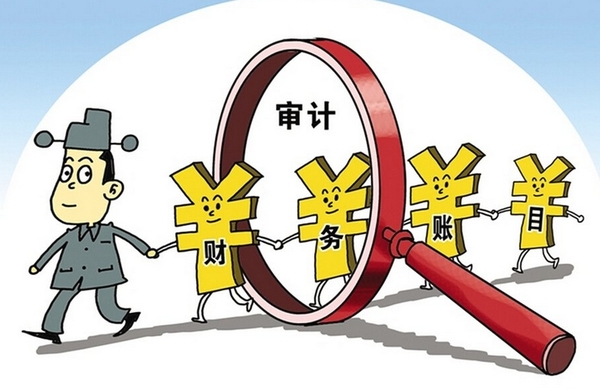 广州人均工资_漳州到广州工资多少(3)