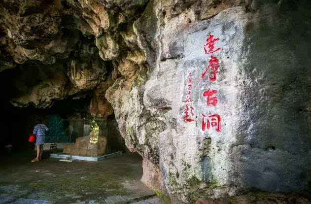 达摩古洞景区正式开门迎客!昔日胜景重现!