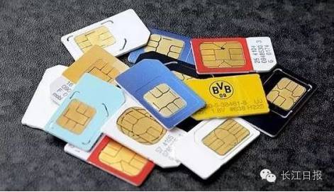 在美国办电话卡需要带什么资料和手续