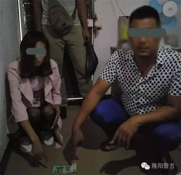 "扫黄禁赌"风暴来袭?这57人都得在公安局过七夕了