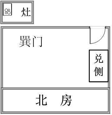 a81m3h6125143879855.JPEG