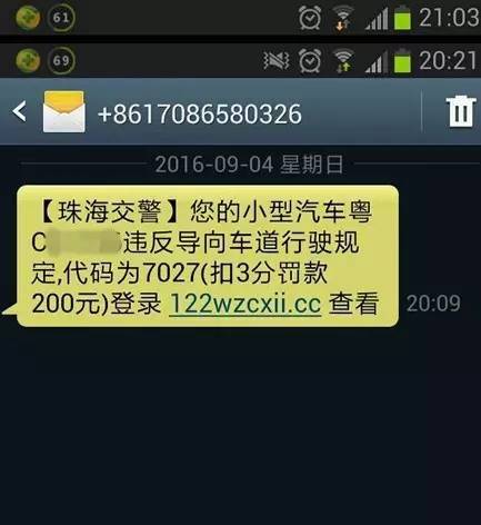 a2foql9405449767708.jpeg