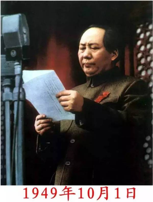 我们伟大的领袖从1949年10月1日开国大典到1976年一共26次登上天安门