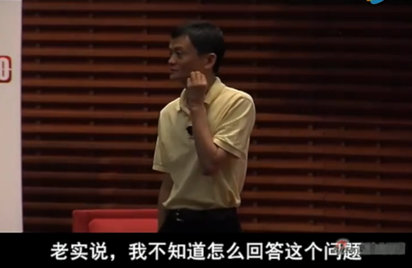 马云为河南人正名!机智回答外国记者尖锐提问
