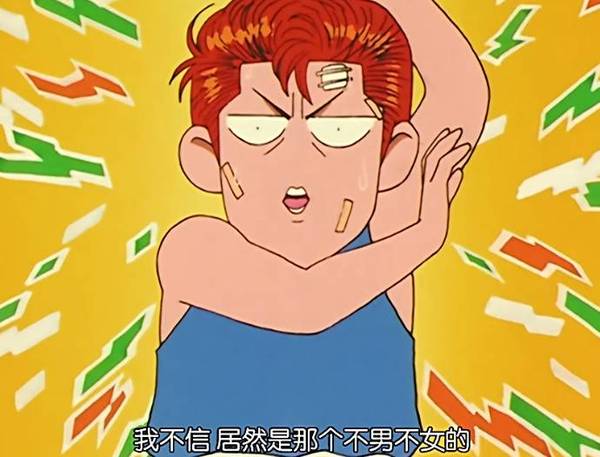 你画我猜一个女孩骑着猜成语_你画我猜成语图片(3)