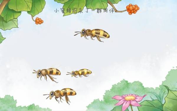 完 故事分享完了,你从故事中学习到了什么呢? 《采花蜜的小蜜蜂》互动绘本已经上线到kimi应用商店,kimi用户家长们现在就可以去下载和孩子一起体验哦~ 如何下载体验? 进入kimi儿童平板 - 应用商店 - 最新上架 - 找到 《采花蜜的小蜜蜂》绘本 - 点击下载即可! (kimikids i9 全面开售,为您守护天使般的孩子) 关于kimikids互动绘本,你或许还想看 大自然的清洁工,推粪球的屎壳郎 动物运动会要开始了,小猪是如何当上裁判的呢? 诙谐幽默的故事,迷糊的鸭子 kimikids互动绘本