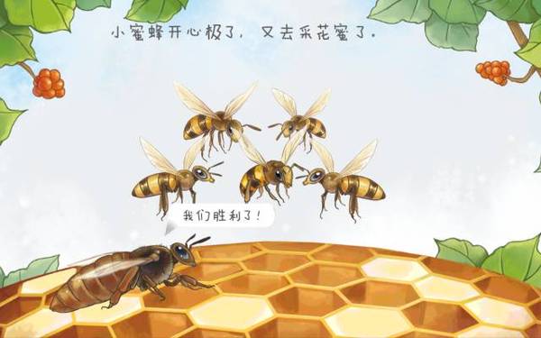 a3re4a76490394552538.jpeg