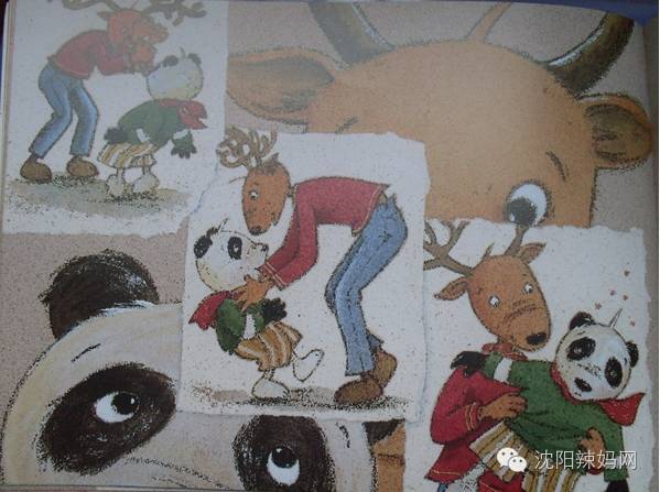一路上,他们有说有笑,说到有意思的地方还手舞足蹈.