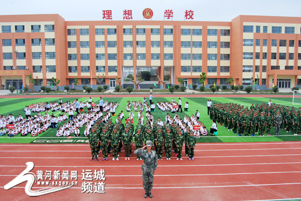 运城小学排名_运城向阳小学图片(3)