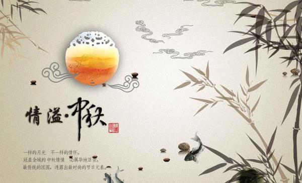 关于中秋节的精美佳句简短,关于中秋节的精美佳句简短祝福语