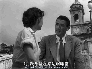跟着电影去旅行 | 罗马假日