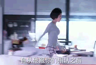 有什么不开心的都可以找我们倾述,帮您解答生活中的困惑,这里有陪伴