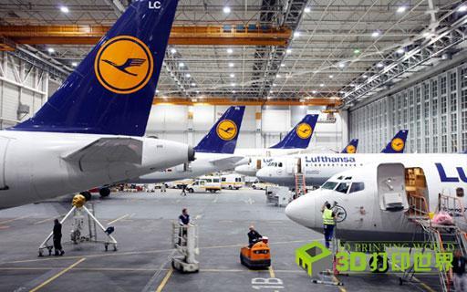 德国汉莎航空新一代发动机:瞄准EOS金属3D打