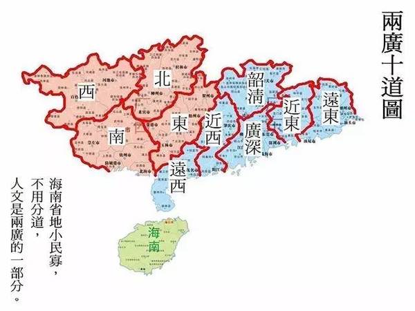 黎族人口_海南省人口有多少 海南省各个地区人口分布情况(2)