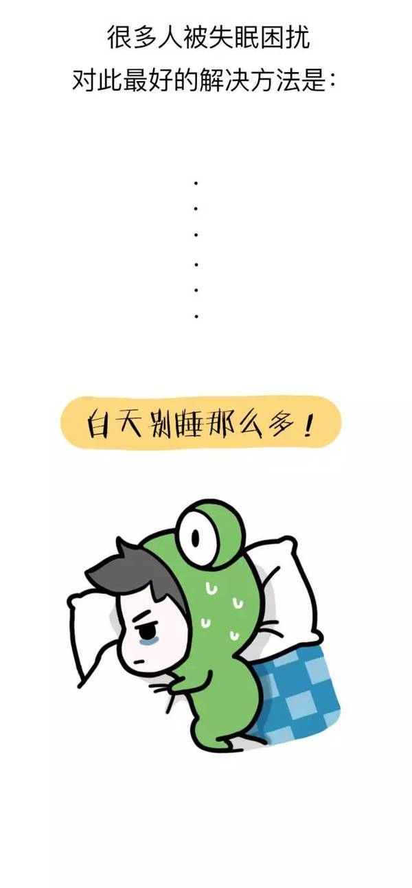 20几岁要知道点经济常识_20几岁要知道点经济常识(3)