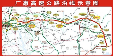 广州市东北部是广九铁路沟通京广铁路,广茂铁路,南广铁路,广珠铁路