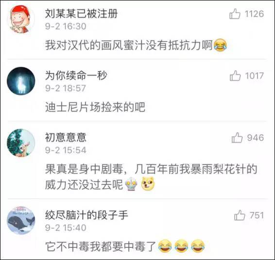 表情包战争中人口数怎么增加_失踪人口表情包(2)