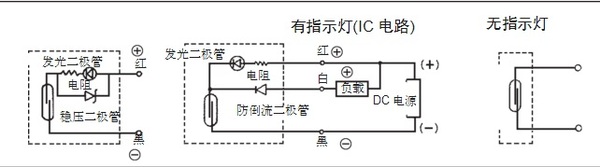 磁性开关d-a93如何使用方法技巧