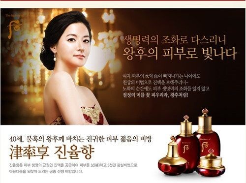 正品化妆品网站排行_圣珀莱化妆品正品图片(2)