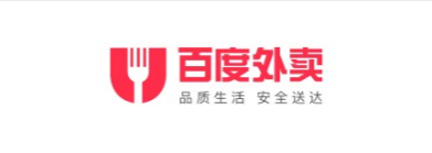 百度外卖logo矢量图_百度外卖logo矢量图|logo logo 标志 设计 矢量-40kb