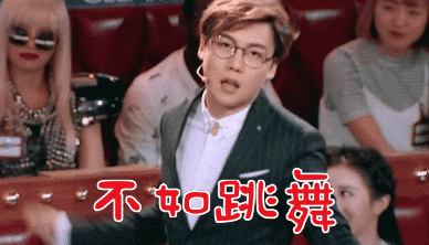 东北小骄傲刘维杀入主持界挑大梁了,凭什么是他?