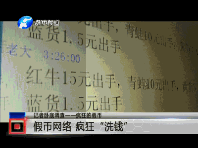 仅2016年6月3日一天,群里的