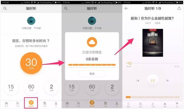 韩淘水深火热？摸爬滚打三年，我总结出这些“求生”秘籍！