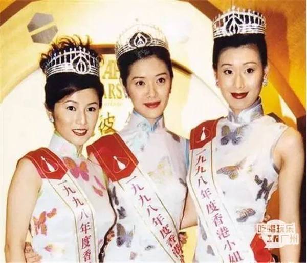 了 ▼ 1996年港姐 冠军:李珊珊 亚军:潘芝莉 季军:袁彩云 1997年港姐