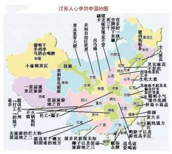 广西省人口_原来地图也可以很疯狂