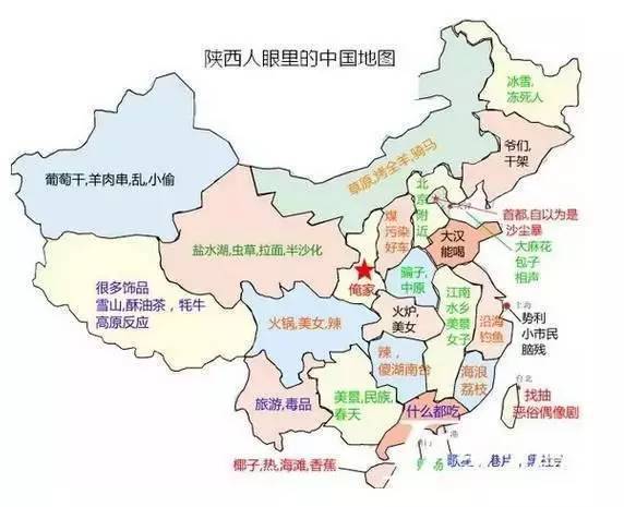 华北人口_从手机大数据看北京市人口空间分布与流动迁移