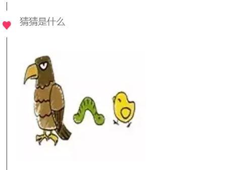 什么逸待什么成语_成语故事简笔画(4)