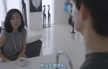 你抢我初恋我就睡你儿子!又有一部日剧来毁三观了