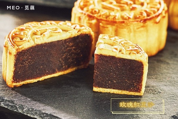 全国最好吃的10种月饼 a8q1xe9563407682352.jpeg