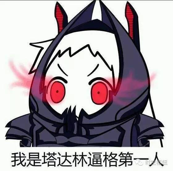 一人口我_人口普查