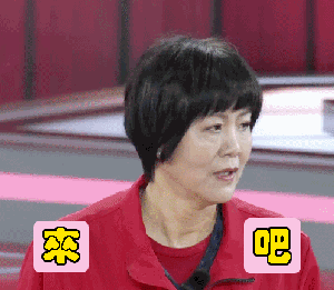 马云最欣赏的女星非赵薇而是日本