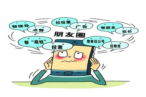 a307q894656687971596.png
