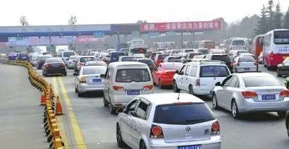 国道收费站怎么免费 a87m6d6063864525855.jpeg