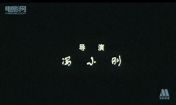 永失我爱简谱_永失我爱剧照