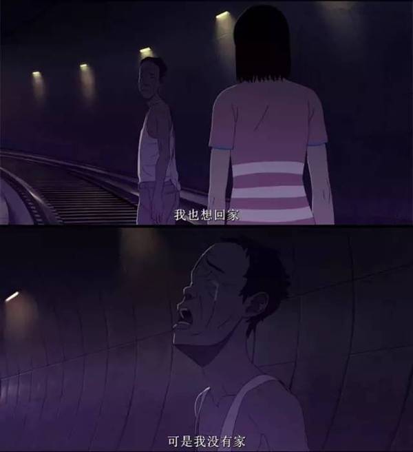 丧尸电影大全韩国中文版 a32m1i04076123782596.jpeg