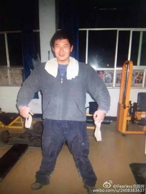 鹿健美鹿维度知名晨辉运动员现在的亚洲第一晨辉众多健友的悠悠球怎么把死睡变成活睡图片